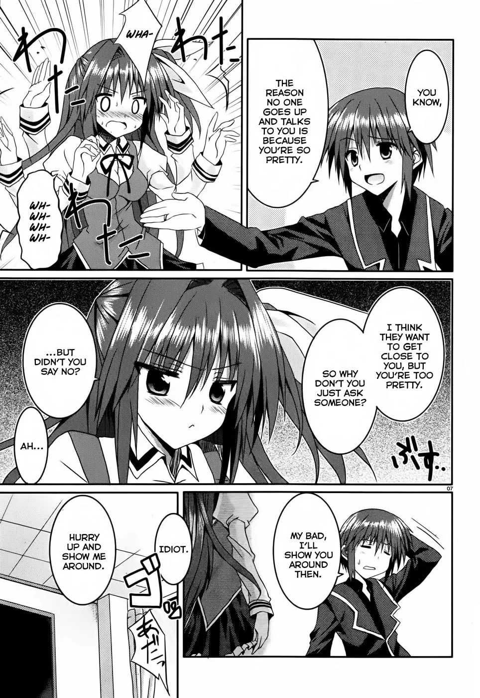 Read Tsuki Tsuki! chapter 8 image 6 on Lezhin