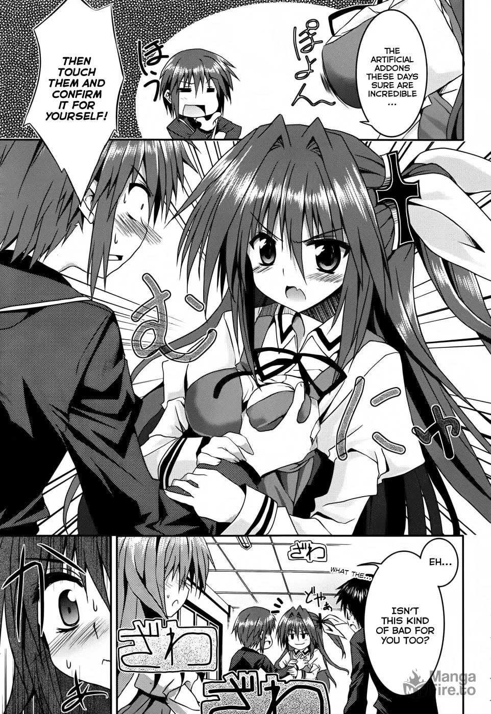 Read Tsuki Tsuki! chapter 8 image 8 on Lezhin