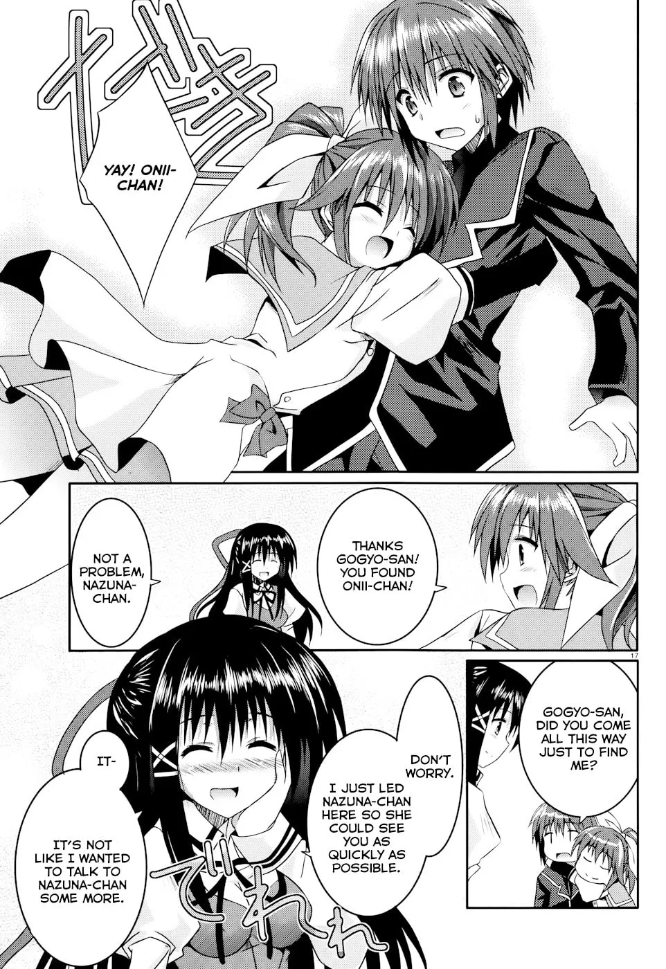 Read Tsuki Tsuki! chapter 9 image 16 on Lezhin