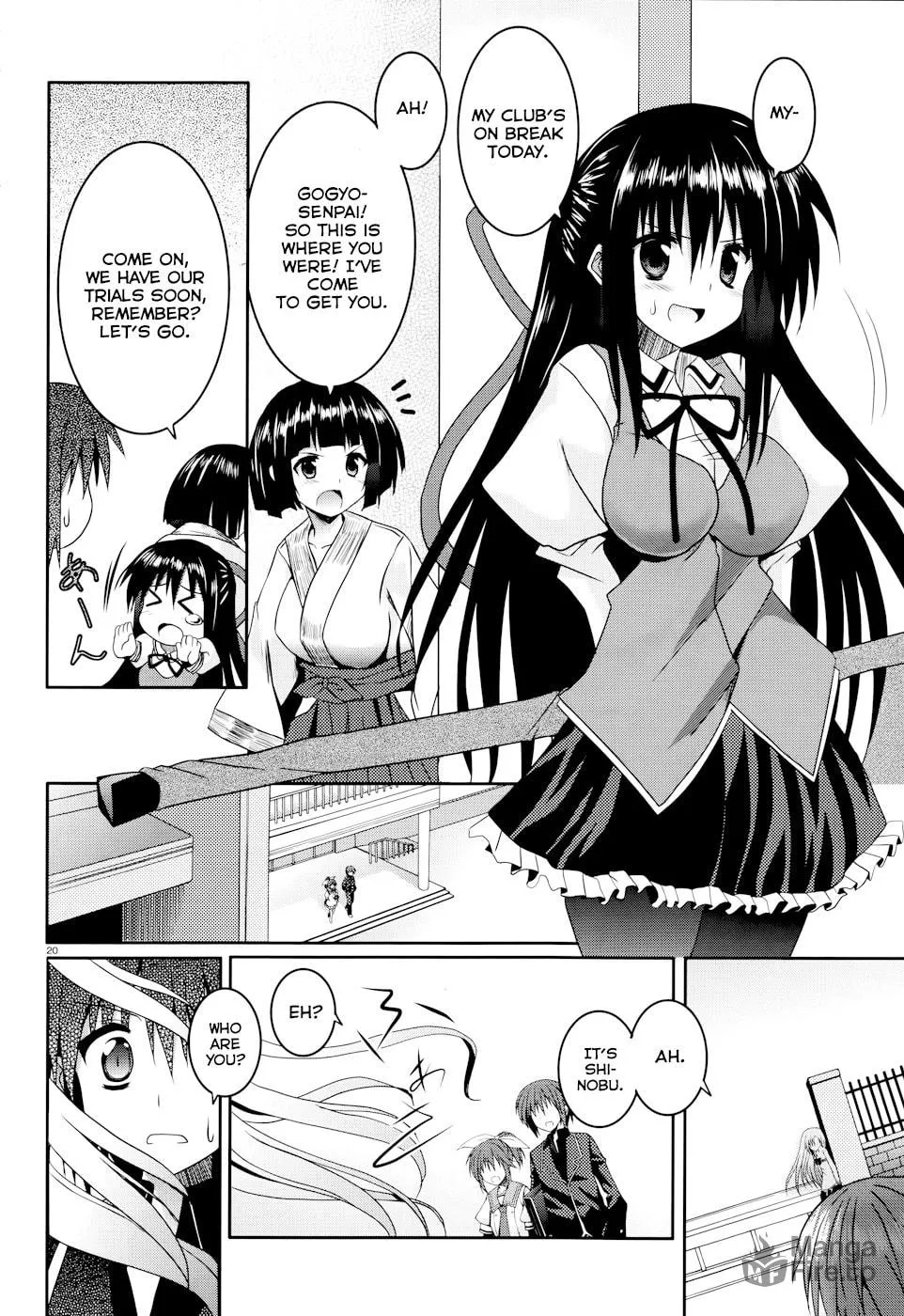 Read Tsuki Tsuki! chapter 9 image 19 on Lezhin