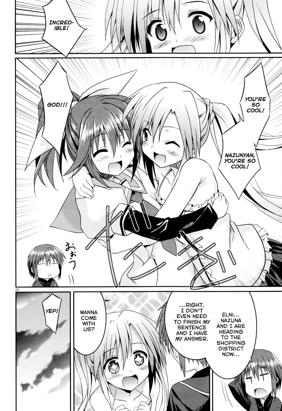 Read Tsuki Tsuki! chapter 9 image 21 on Lezhin