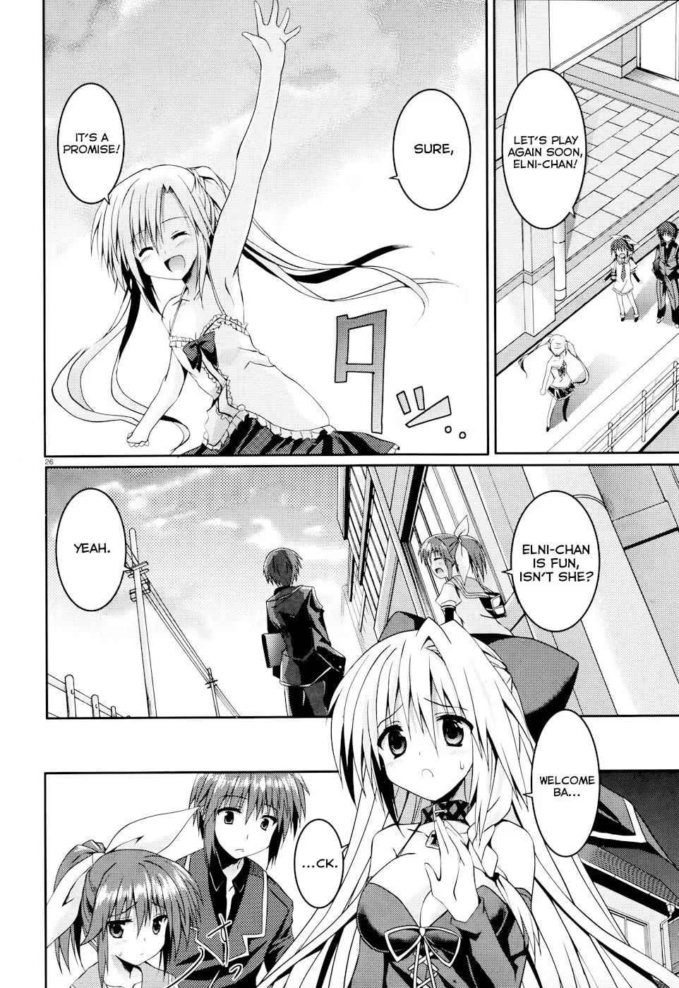 Read Tsuki Tsuki! chapter 9 image 25 on Lezhin