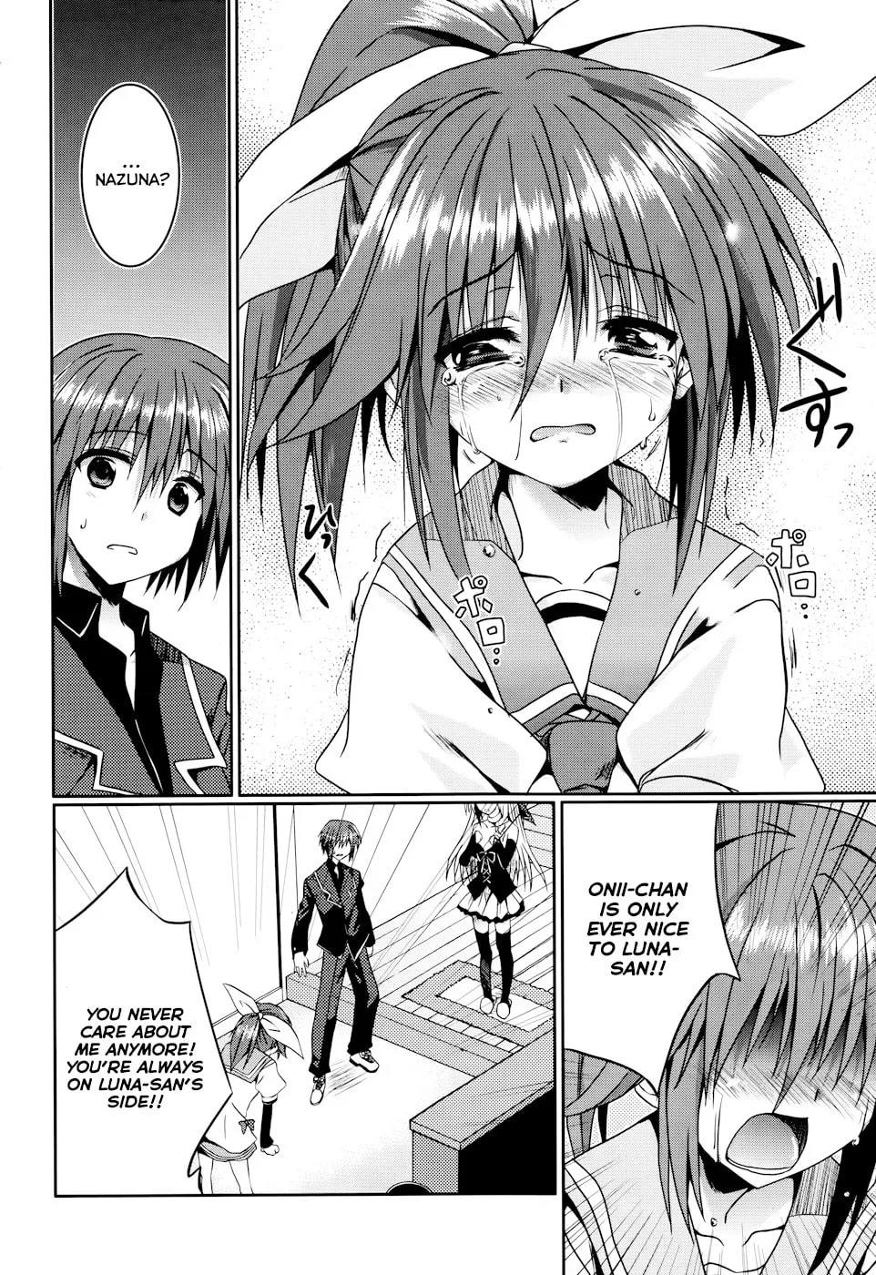 Read Tsuki Tsuki! chapter 9 image 27 on Lezhin