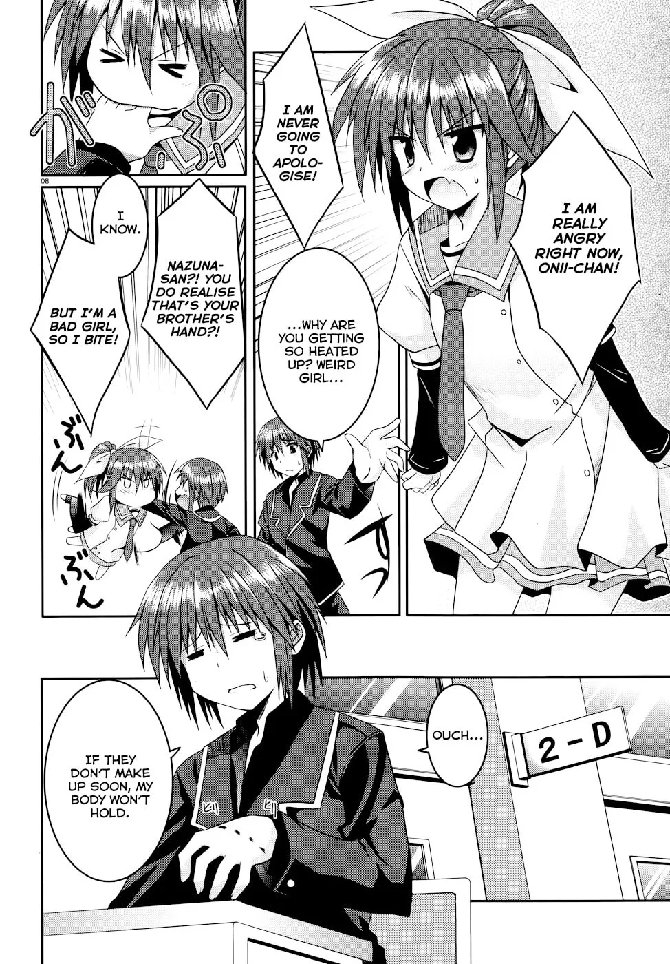 Read Tsuki Tsuki! chapter 9 image 7 on Lezhin
