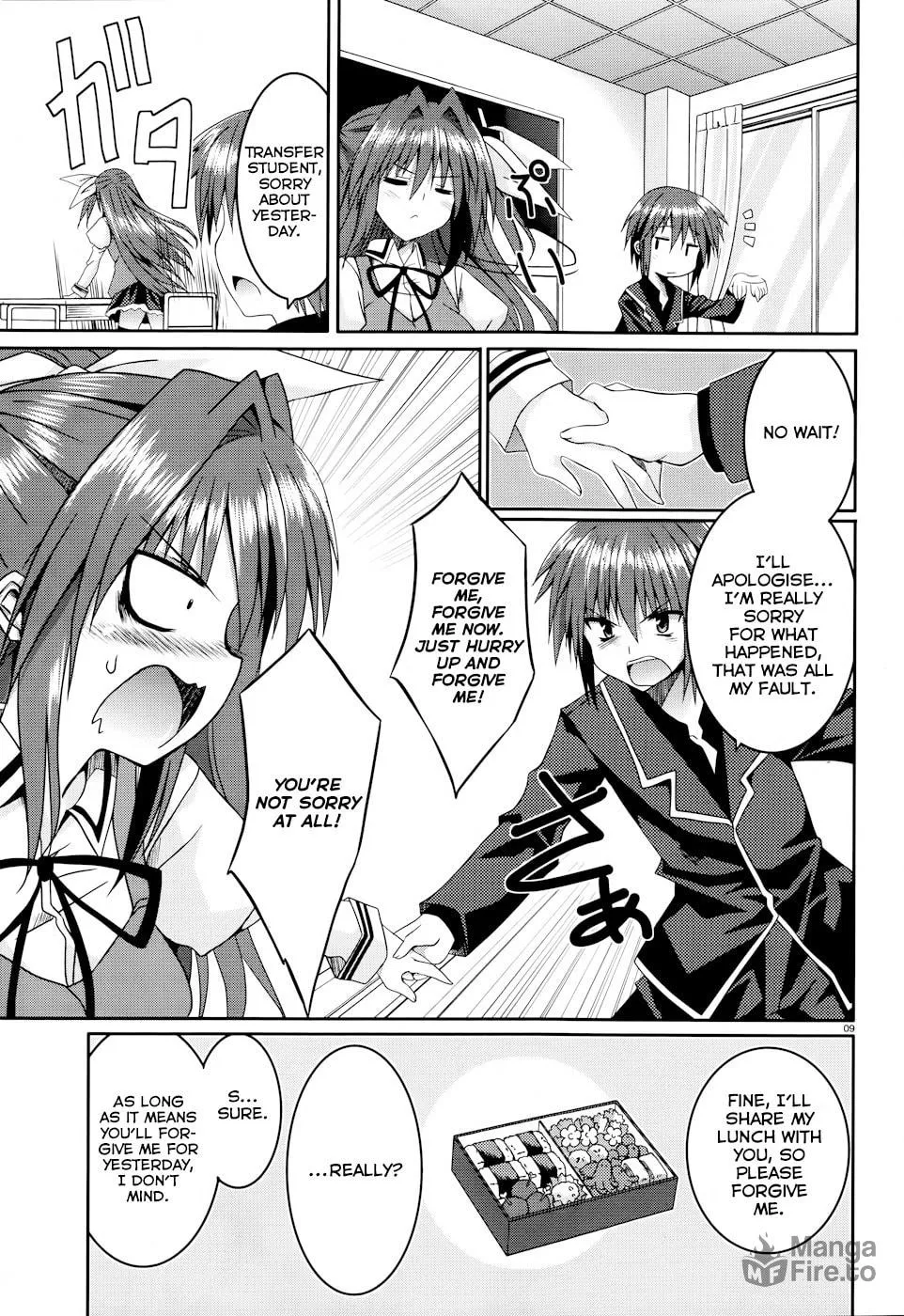 Read Tsuki Tsuki! chapter 9 image 8 on Lezhin