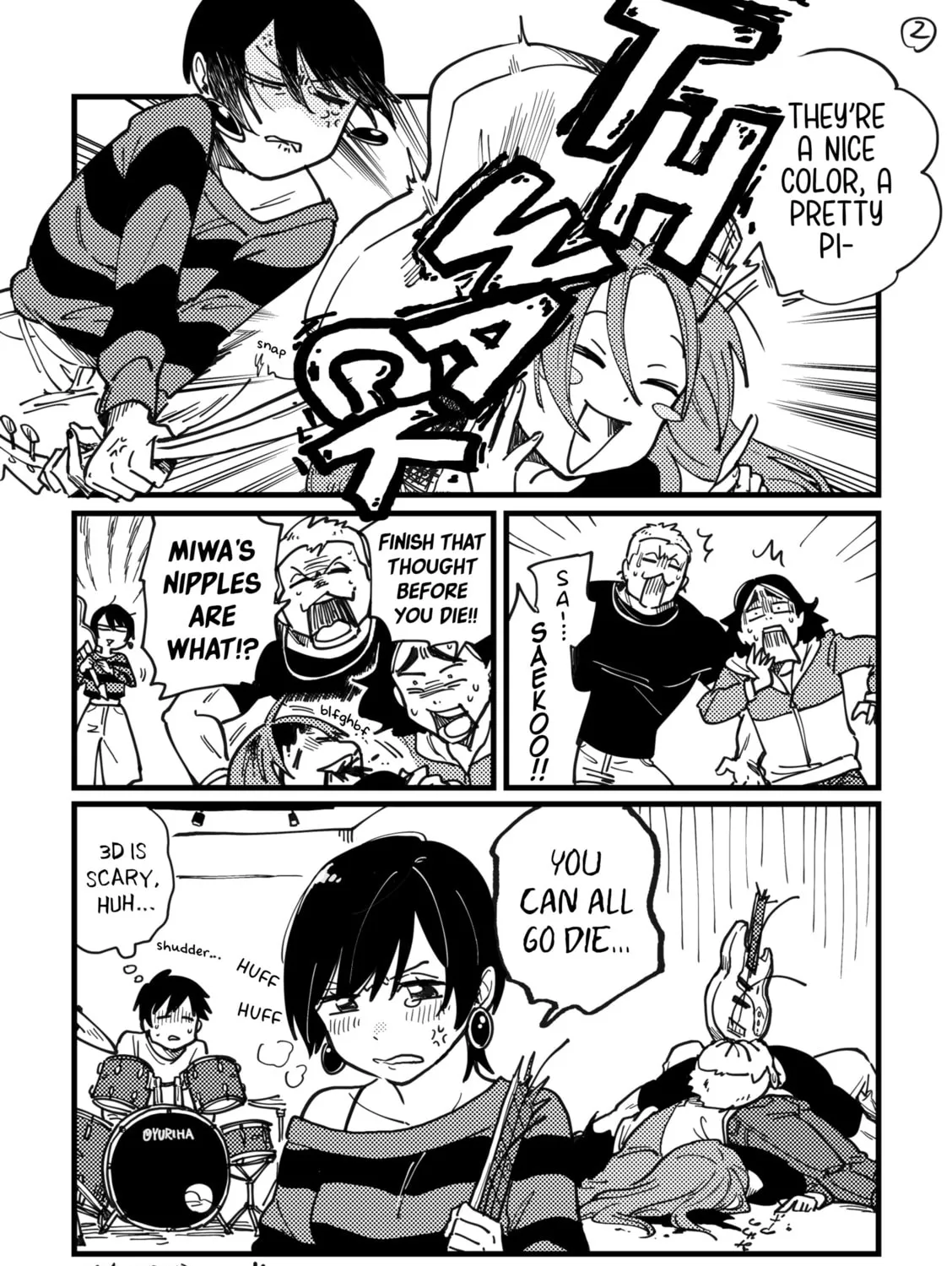 Tsukiaikirenai Mainichi Chapter 0 page 15 - 