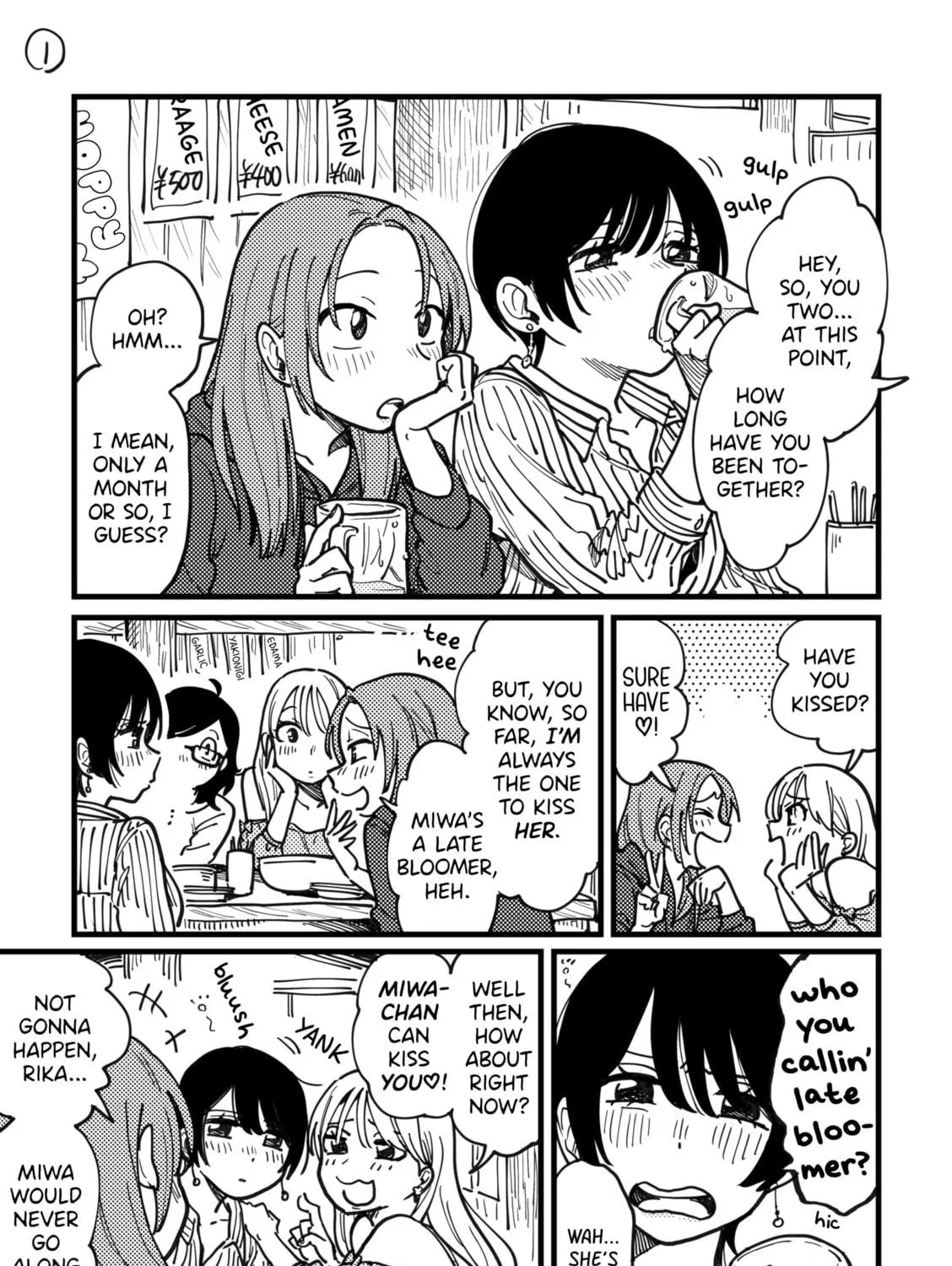 Tsukiaikirenai Mainichi Chapter 0 page 29 - 