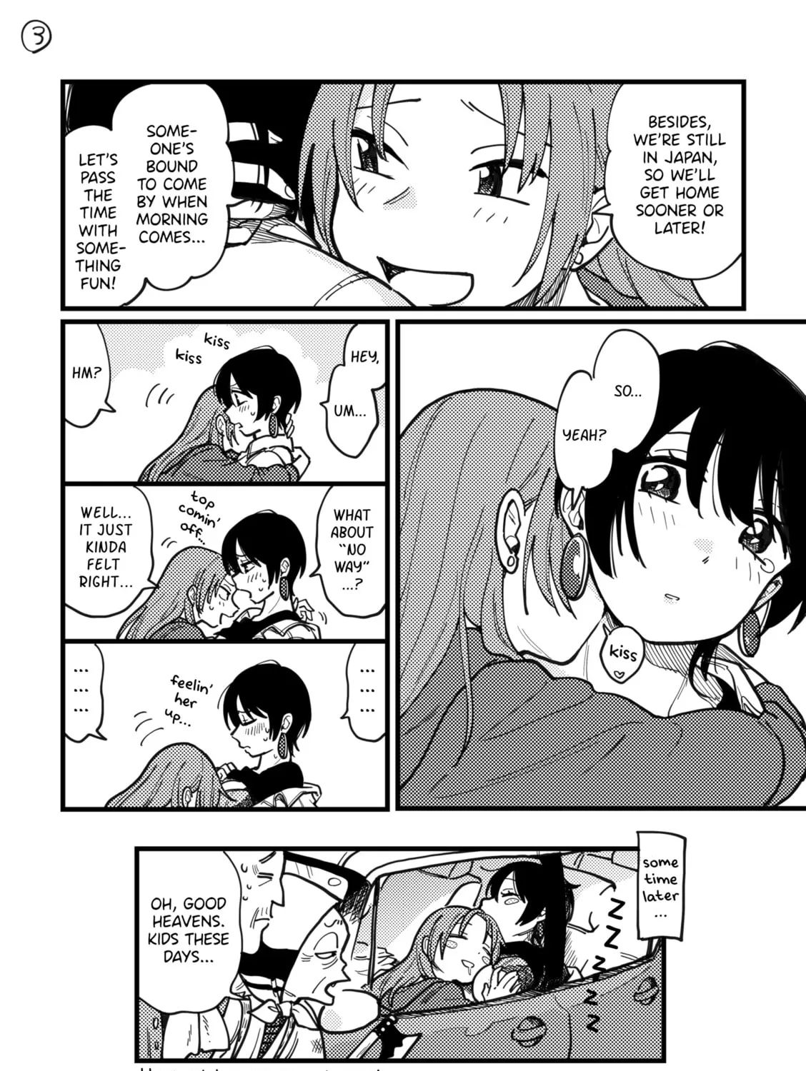 Tsukiaikirenai Mainichi Chapter 0 page 37 - 