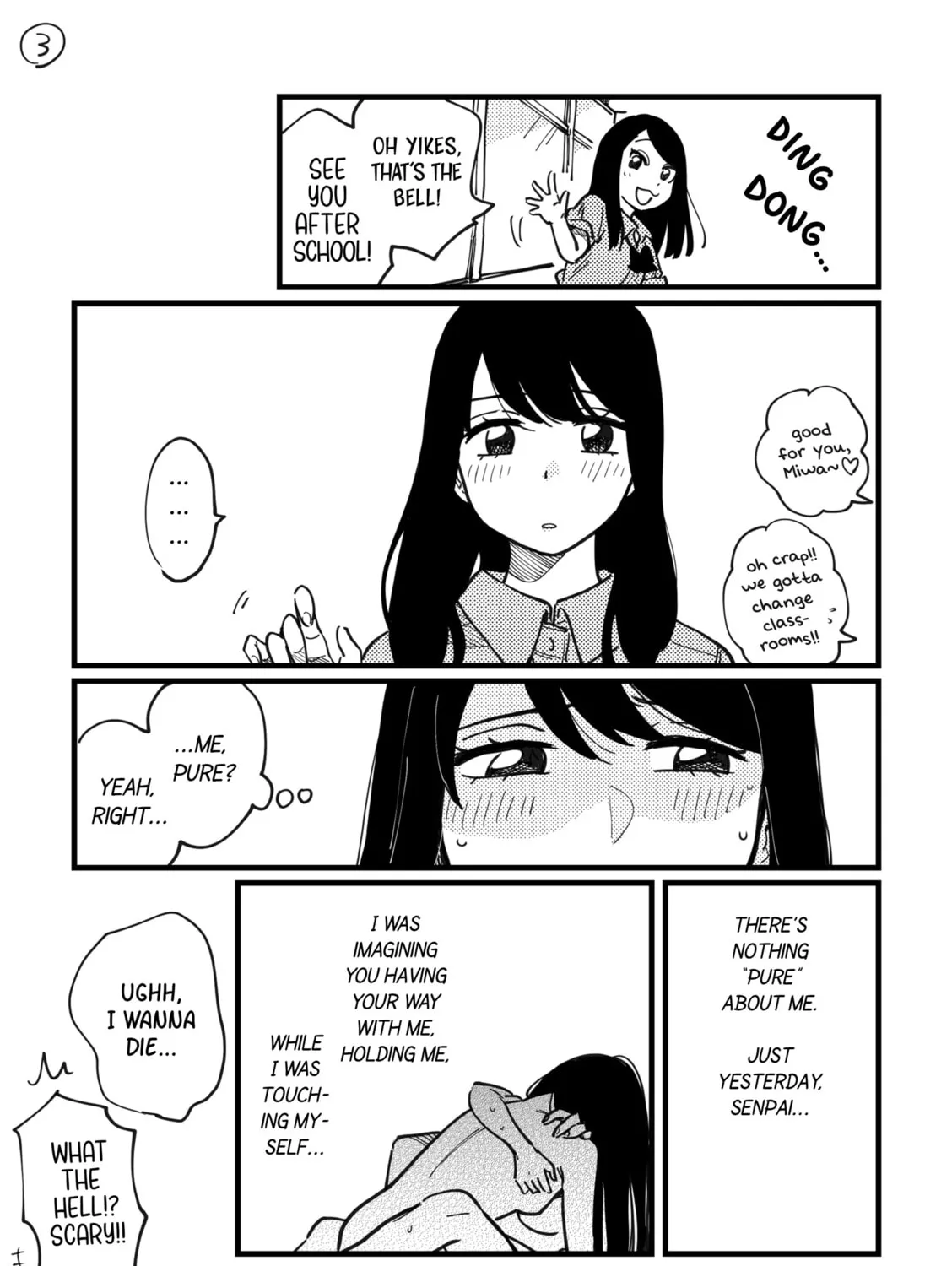 Tsukiaikirenai Mainichi Chapter 0 page 45 - 