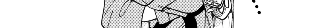 Tsukiaikirenai Mainichi Chapter 0 page 50 - 