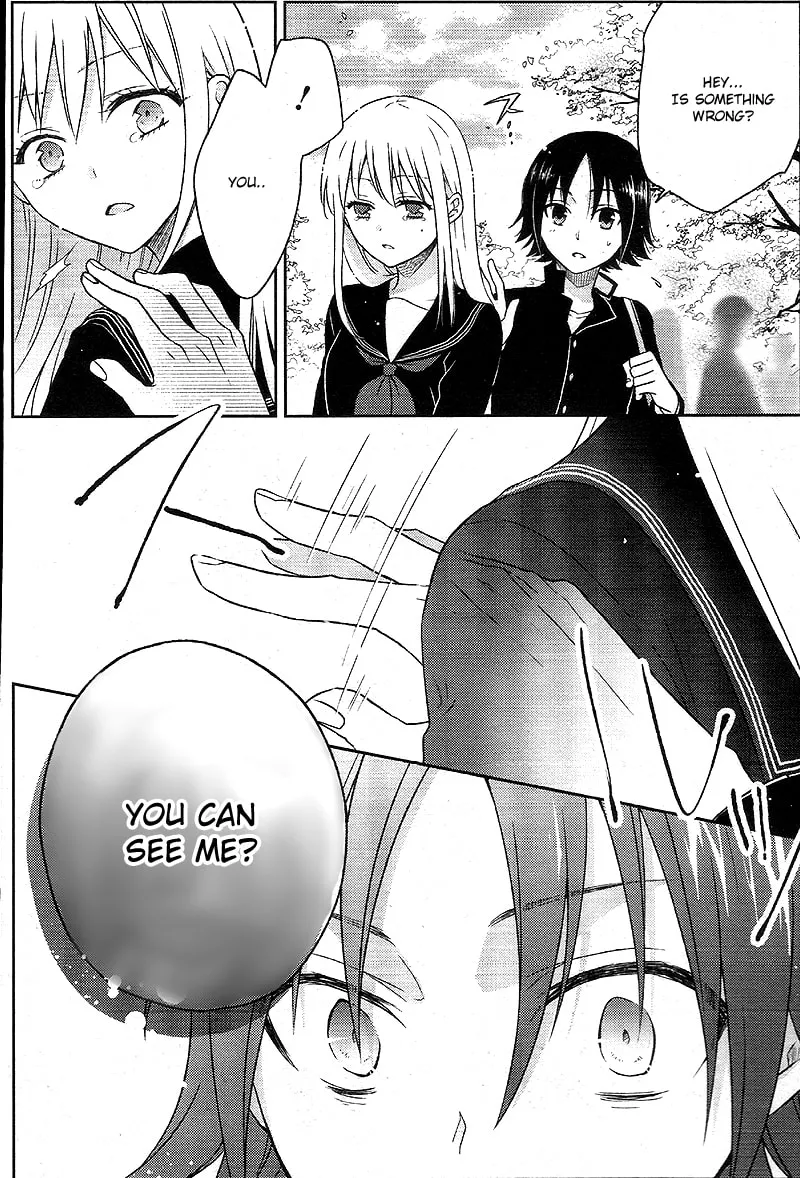 Read Tsukiatte Kudasai chapter 0 image 1 on Lezhin