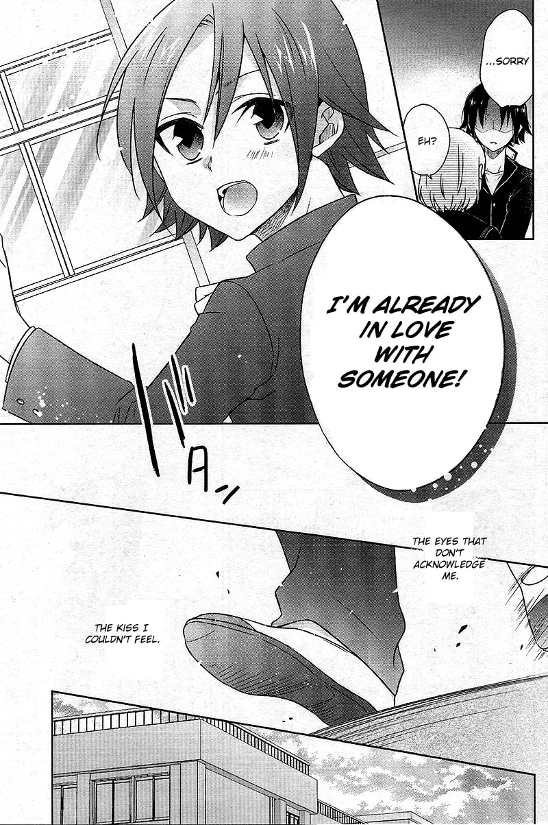 Read Tsukiatte Kudasai chapter 0 image 10 on Lezhin