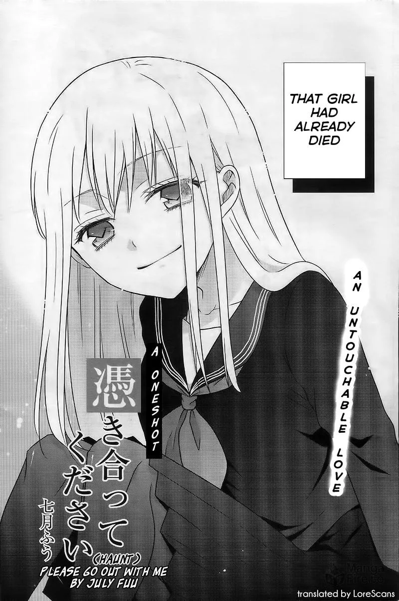 Read Tsukiatte Kudasai chapter 0 image 2 on Lezhin