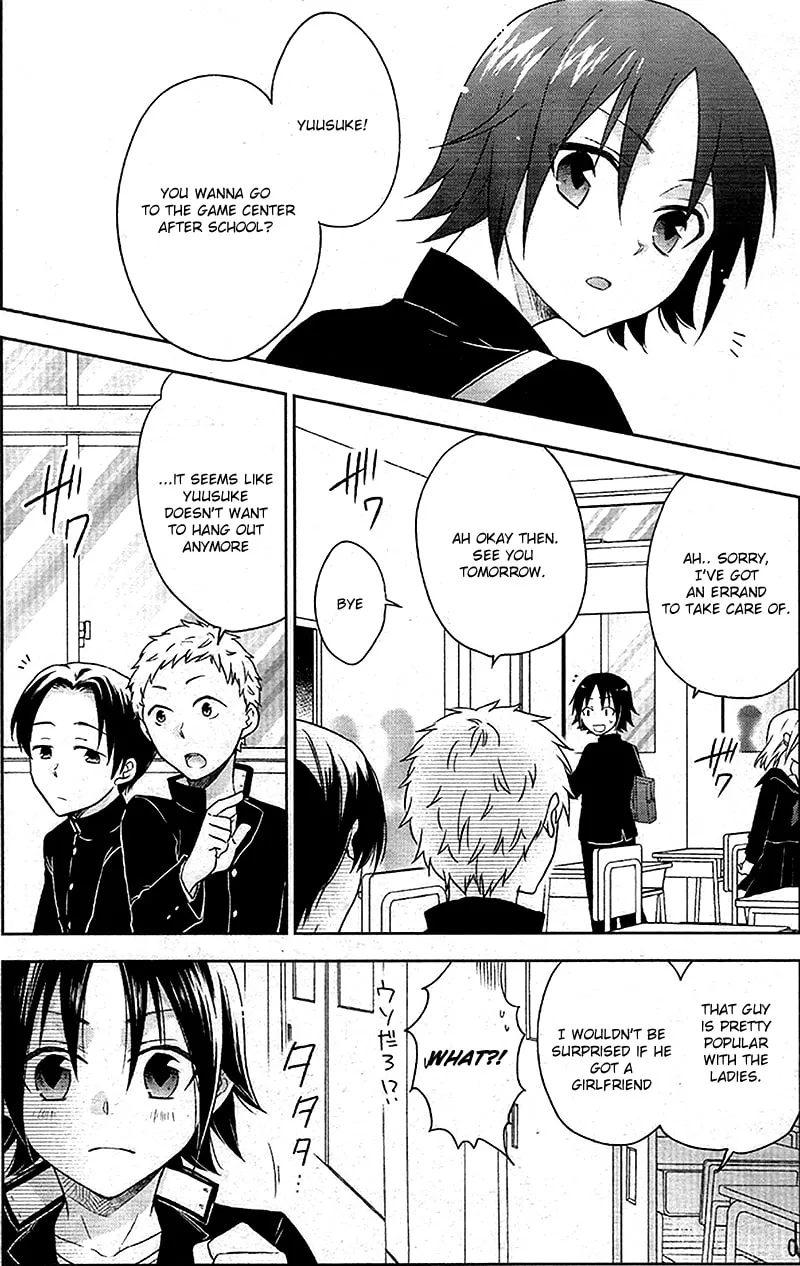 Read Tsukiatte Kudasai chapter 0 image 3 on Lezhin