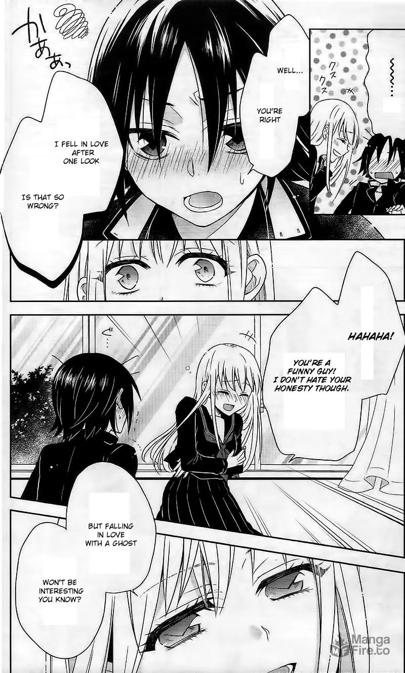 Read Tsukiatte Kudasai chapter 0 image 5 on Lezhin