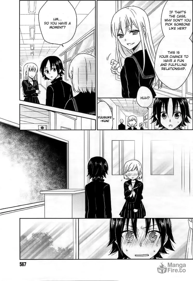 Read Tsukiatte Kudasai chapter 0 image 8 on Lezhin