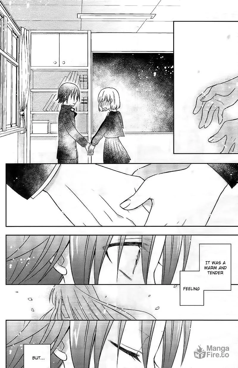 Read Tsukiatte Kudasai chapter 0 image 9 on Lezhin