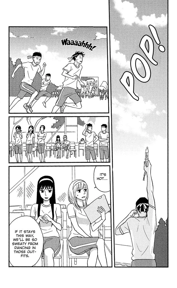 Read Tsukikage Baby chapter 10 image 3 on Lezhin