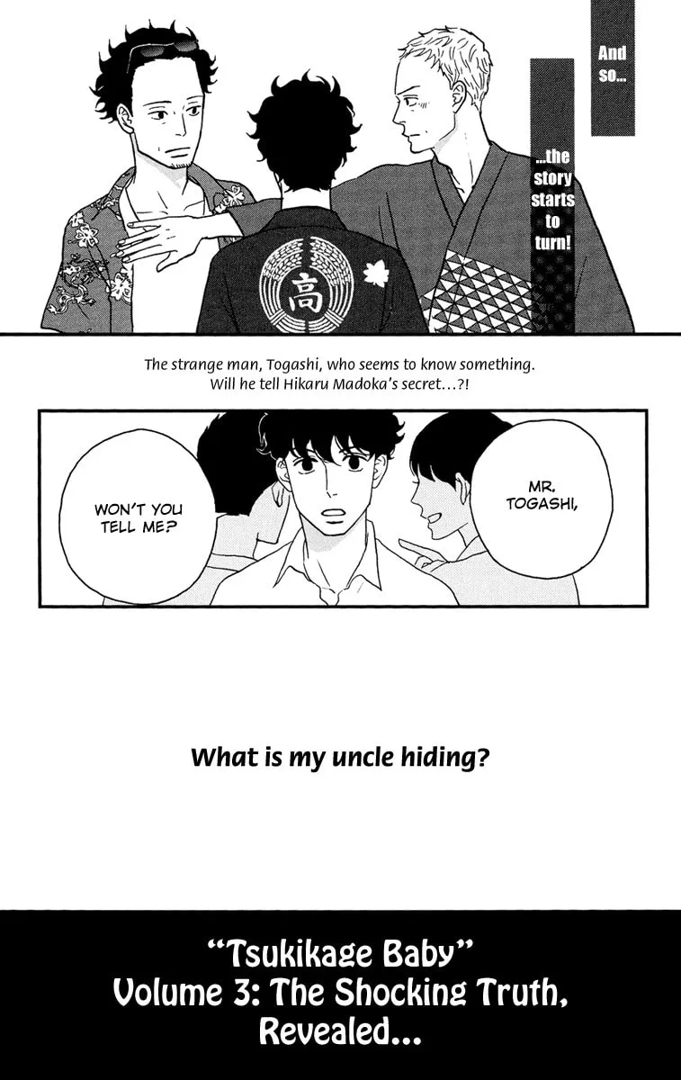 Read Tsukikage Baby chapter 10 image 40 on Lezhin