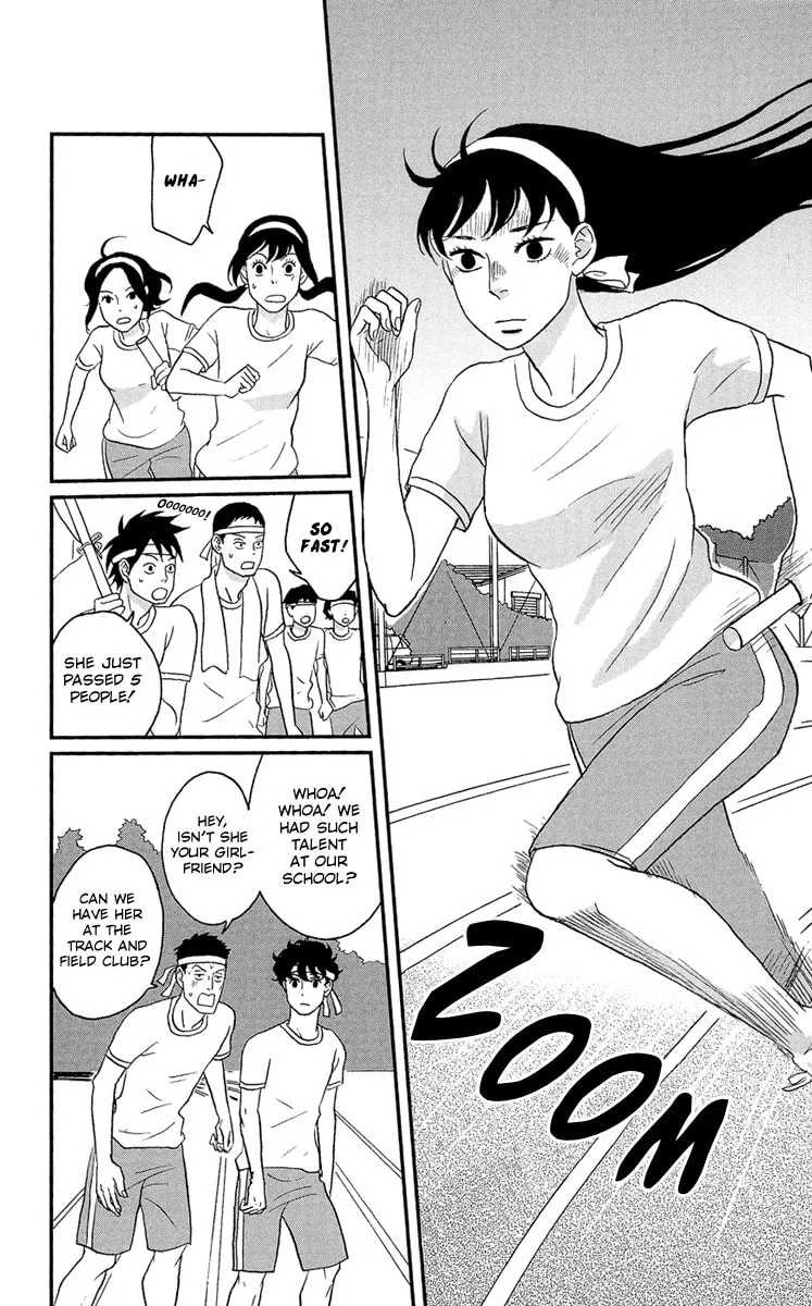 Read Tsukikage Baby chapter 10 image 6 on Lezhin
