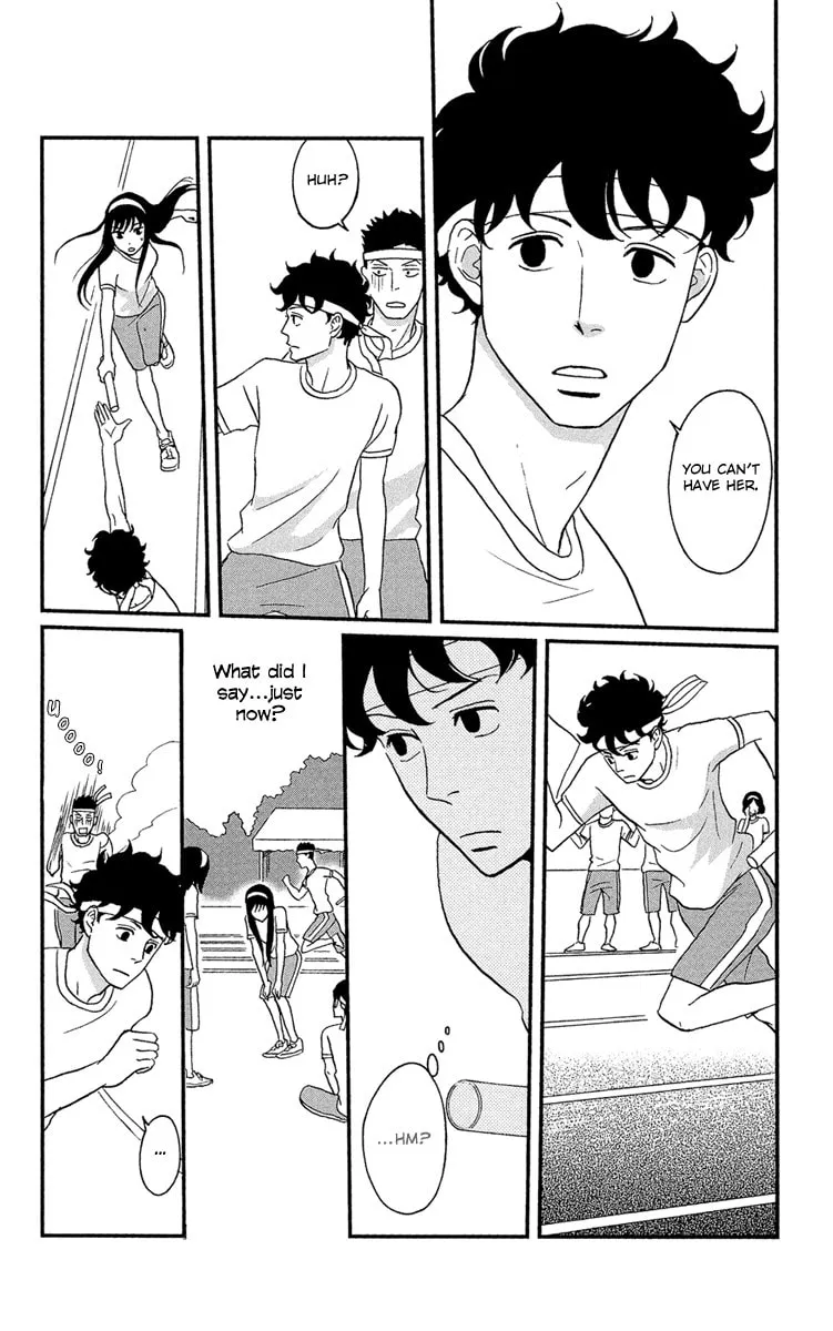 Read Tsukikage Baby chapter 10 image 7 on Lezhin