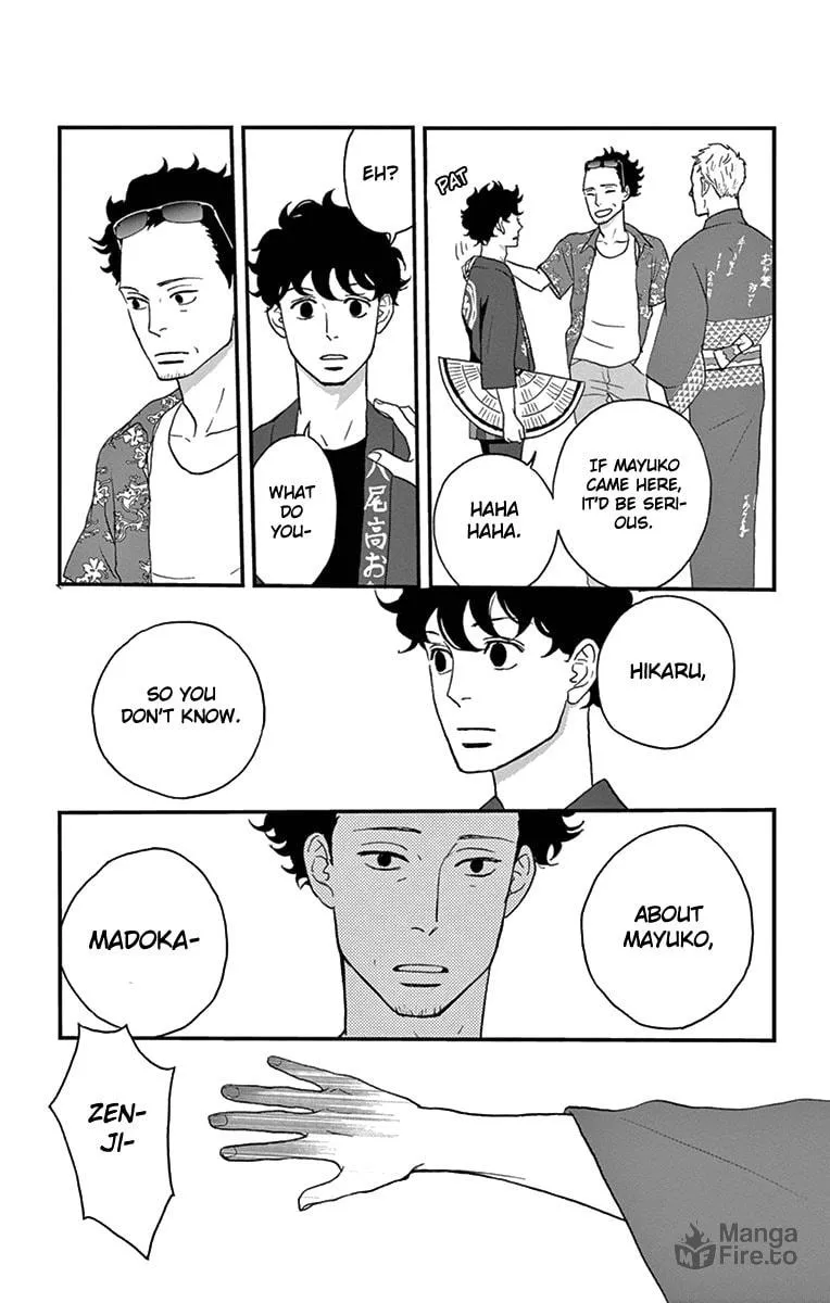 Read Tsukikage Baby chapter 11 image 32 on Lezhin