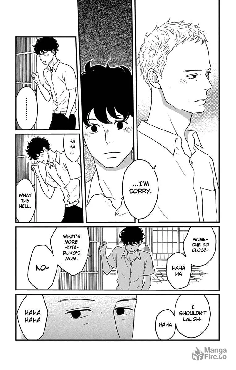 Read Tsukikage Baby chapter 12 image 5 on Lezhin