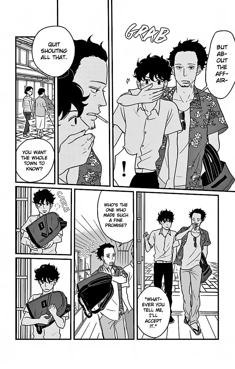 Read Tsukikage Baby chapter 12 image 7 on Lezhin