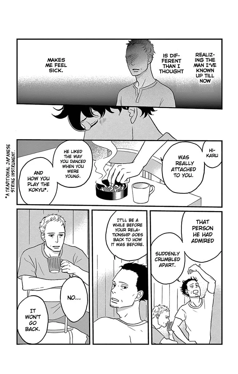 Read Tsukikage Baby chapter 13 image 10 on Lezhin