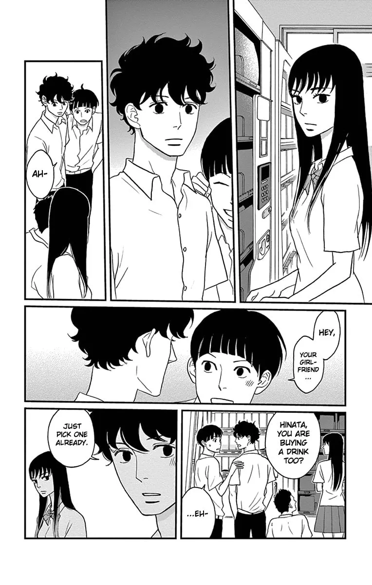 Read Tsukikage Baby chapter 13 image 13 on Lezhin