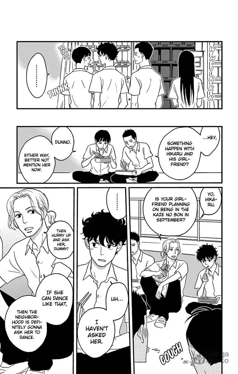 Read Tsukikage Baby chapter 13 image 14 on Lezhin