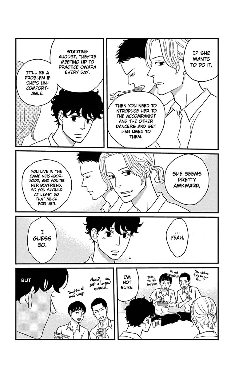 Read Tsukikage Baby chapter 13 image 15 on Lezhin