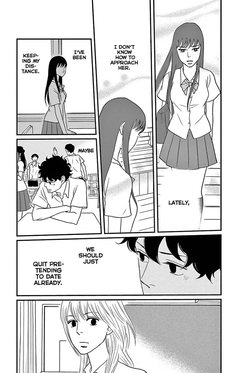 Read Tsukikage Baby chapter 13 image 16 on Lezhin