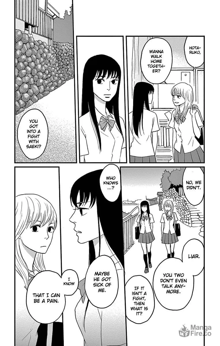 Read Tsukikage Baby chapter 13 image 17 on Lezhin