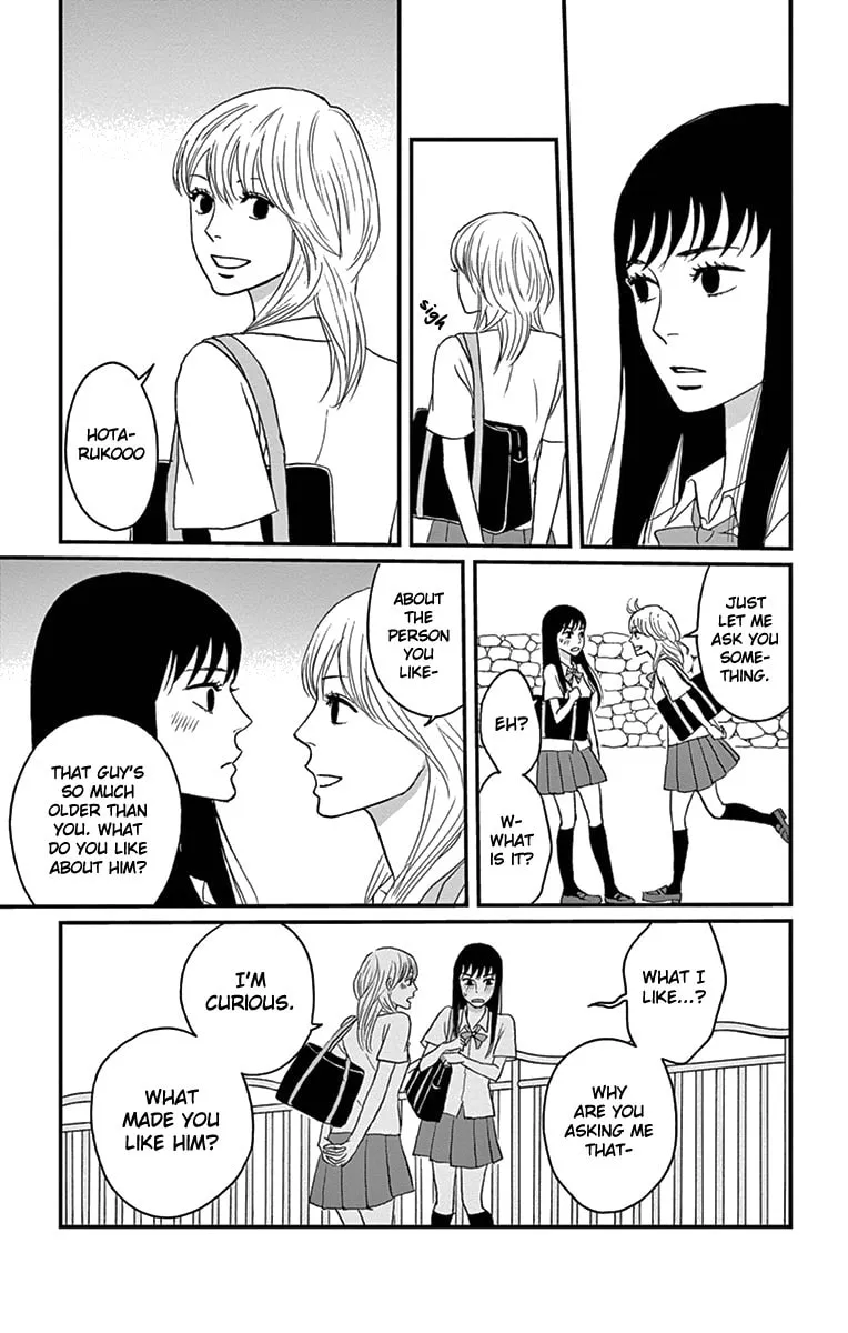 Read Tsukikage Baby chapter 13 image 22 on Lezhin