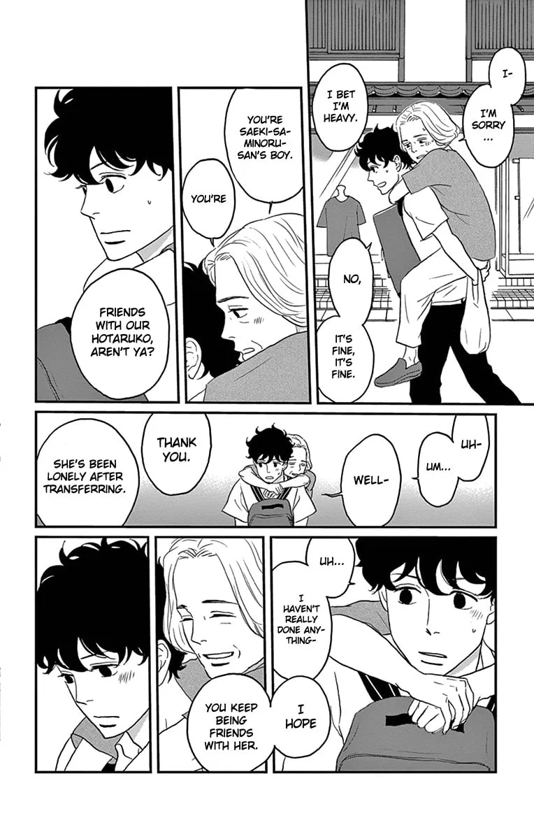 Read Tsukikage Baby chapter 13 image 25 on Lezhin