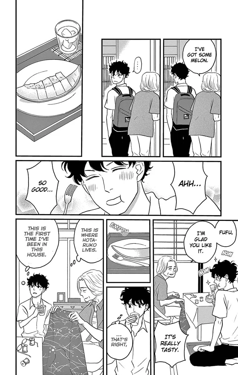 Read Tsukikage Baby chapter 13 image 27 on Lezhin
