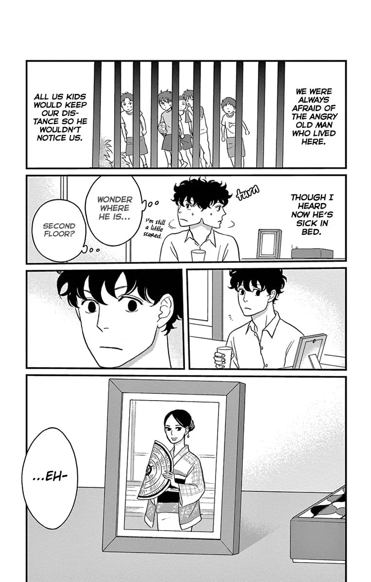 Read Tsukikage Baby chapter 13 image 28 on Lezhin