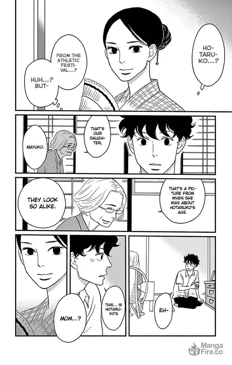 Read Tsukikage Baby chapter 13 image 29 on Lezhin