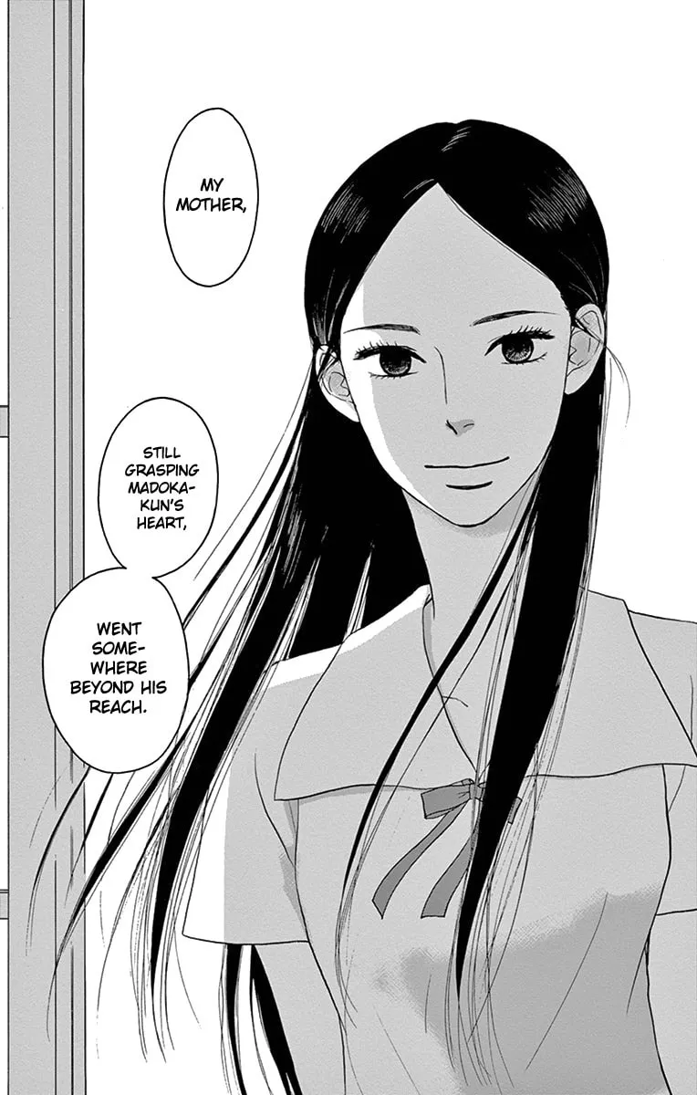 Read Tsukikage Baby chapter 13 image 3 on Lezhin