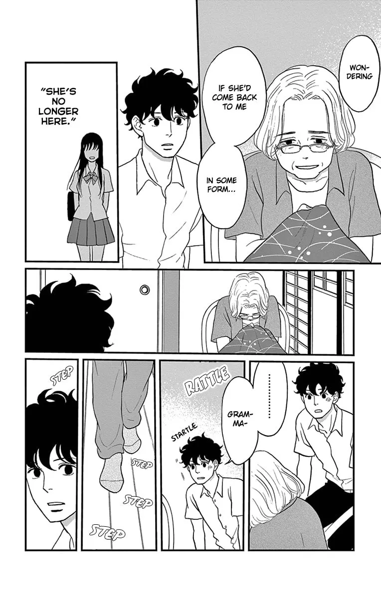 Read Tsukikage Baby chapter 13 image 31 on Lezhin