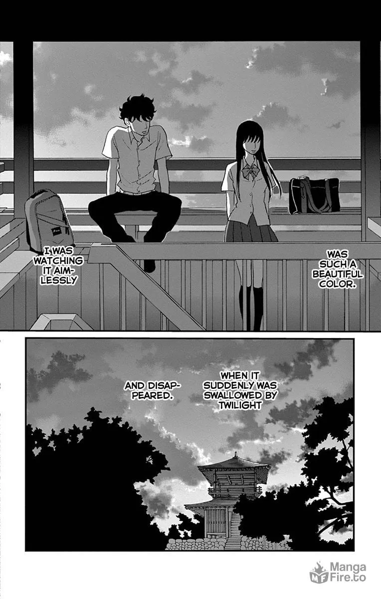 Read Tsukikage Baby chapter 13 image 5 on Lezhin