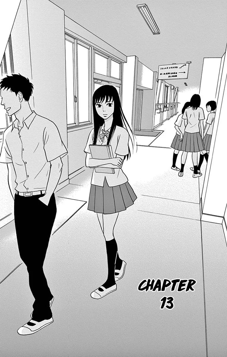 Read Tsukikage Baby chapter 13 image 6 on Lezhin