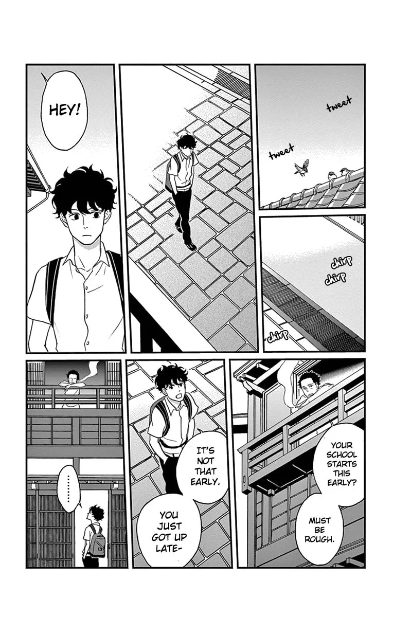 Read Tsukikage Baby chapter 13 image 7 on Lezhin