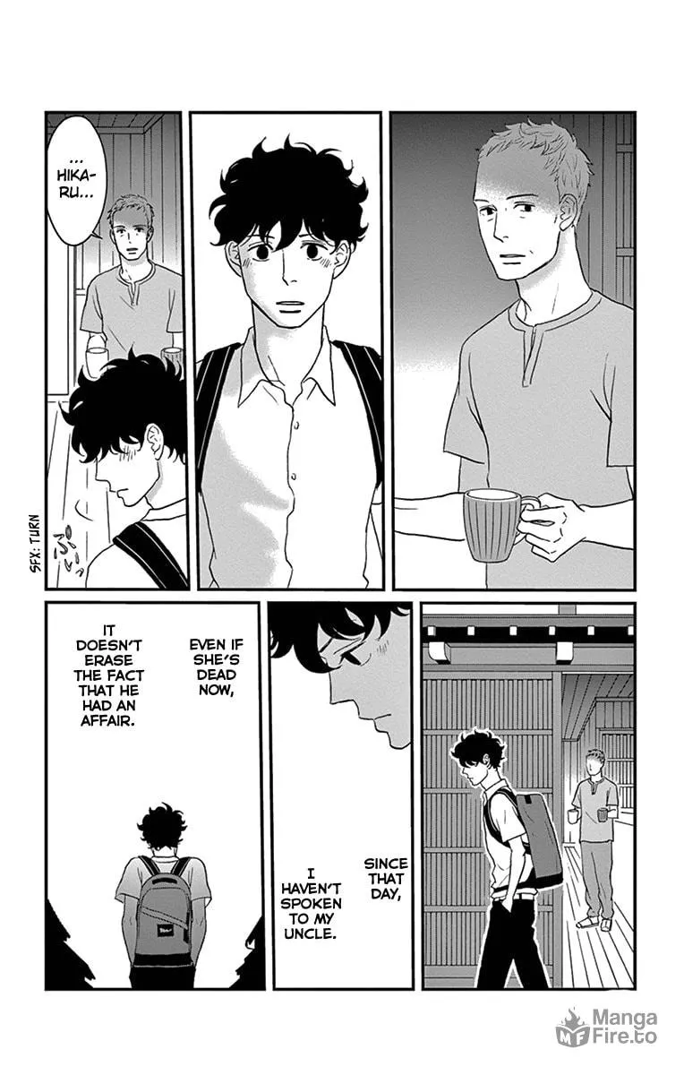 Read Tsukikage Baby chapter 13 image 9 on Lezhin