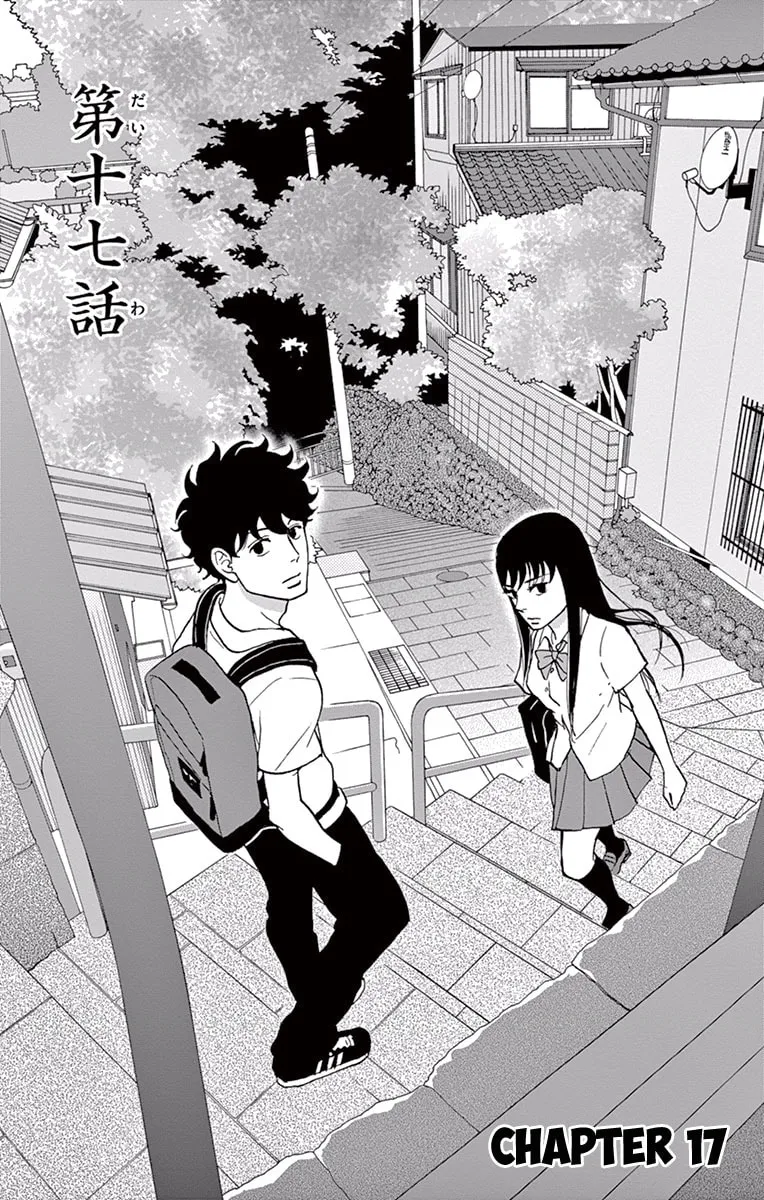 Read Tsukikage Baby chapter 17 image 3 on Lezhin