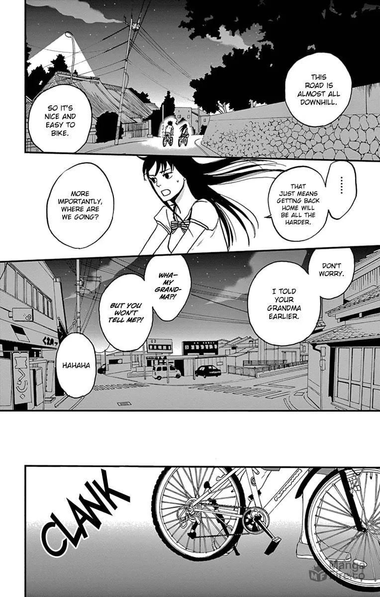 Read Tsukikage Baby chapter 17 image 32 on Lezhin