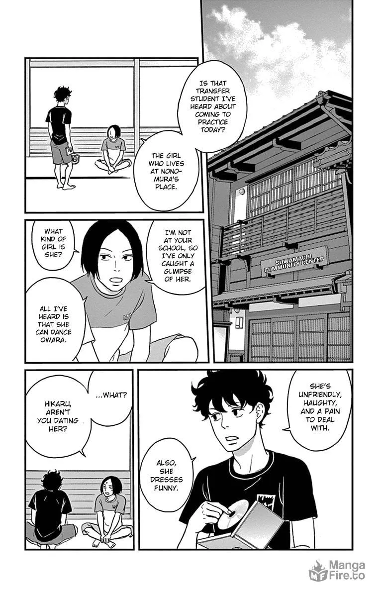 Read Tsukikage Baby chapter 17 image 4 on Lezhin