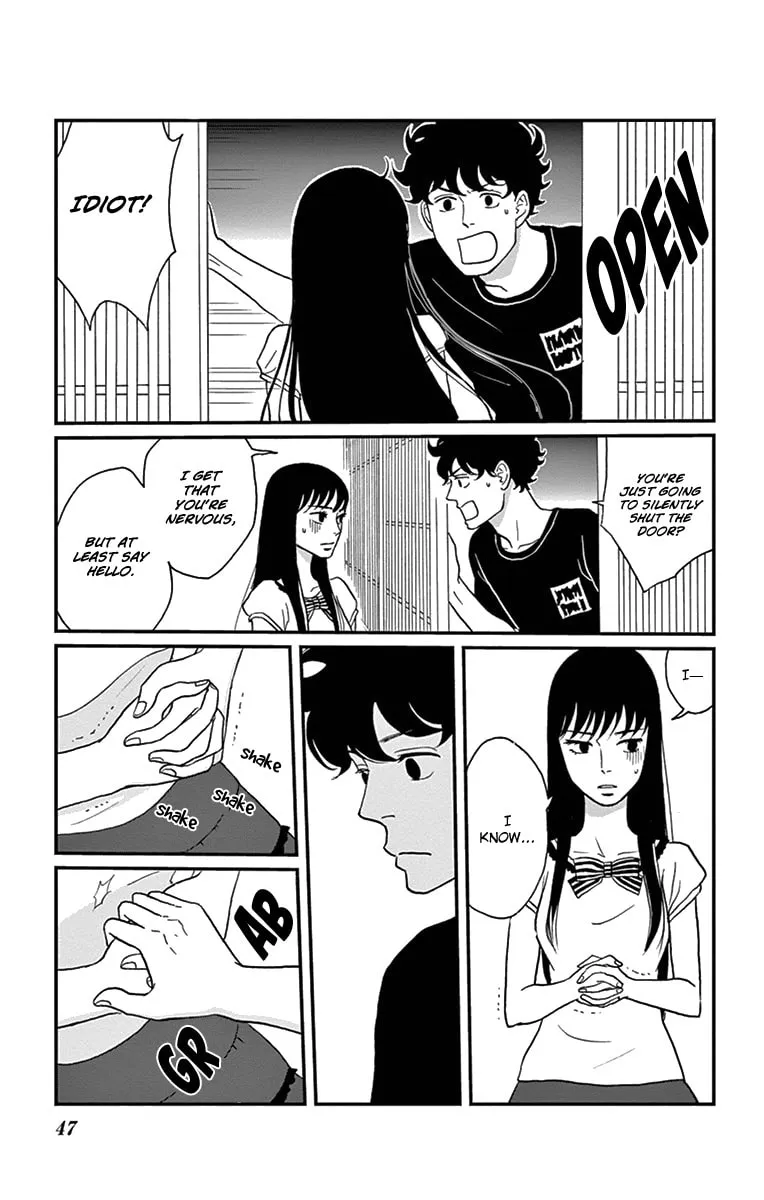 Read Tsukikage Baby chapter 17 image 7 on Lezhin