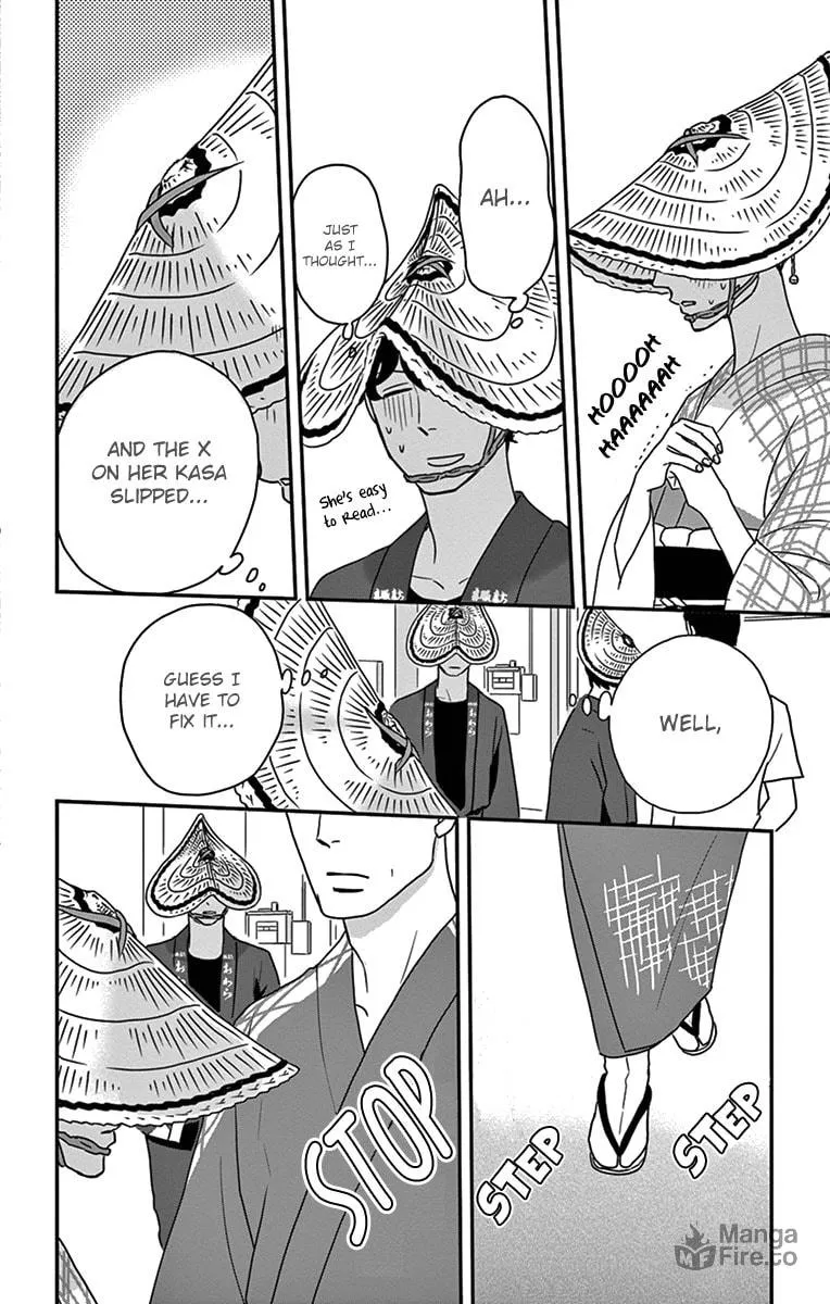 Read Tsukikage Baby chapter 19 image 32 on Lezhin